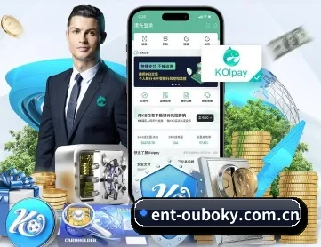 ent-ouboky.com.cn APP 深度功能