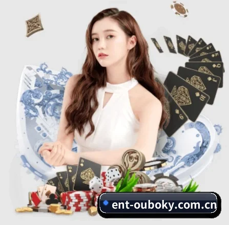 ent-ouboky.com.cn APP 界面